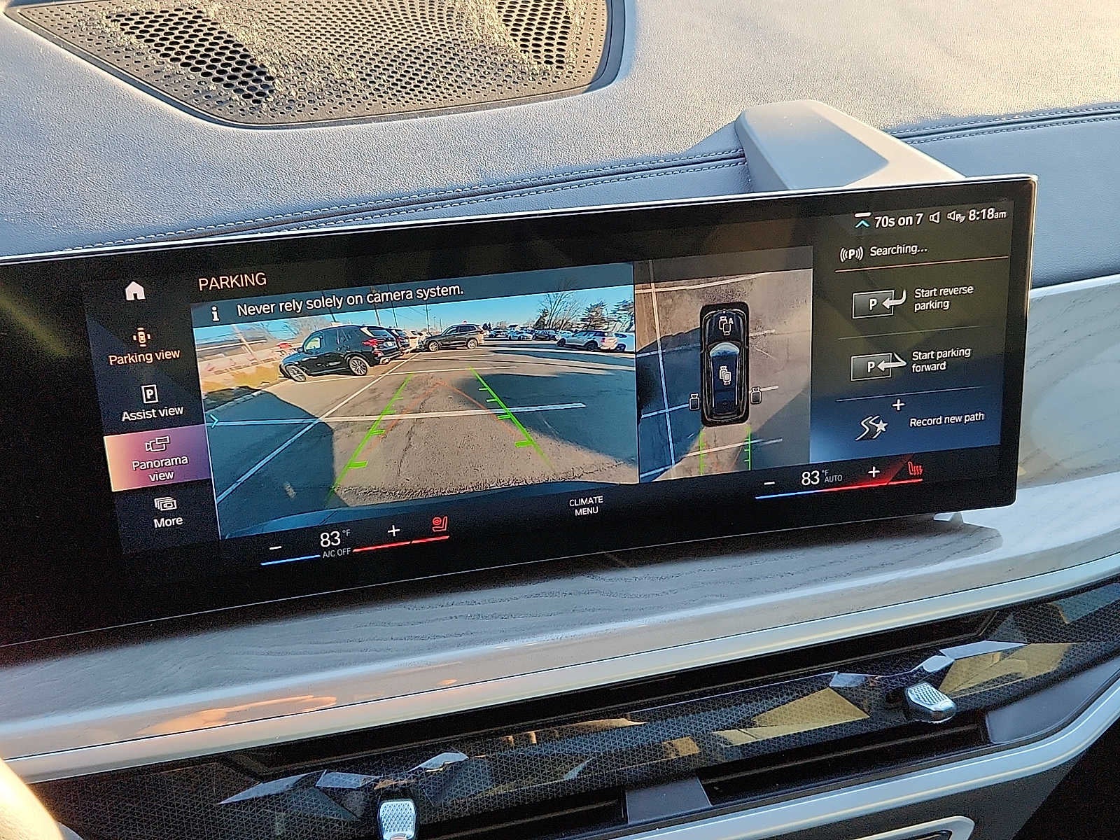 2023 BMW X7 xDrive40i Sports Activity Vehicle