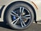 2023 BMW X7 xDrive40i Sports Activity Vehicle