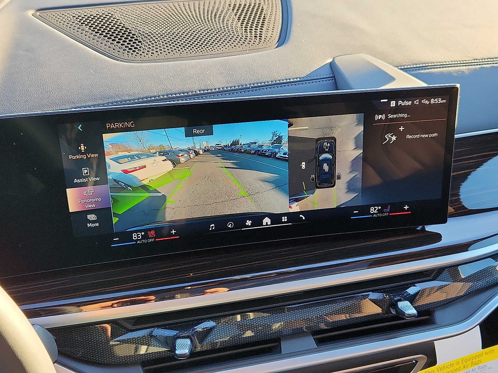 2026 BMW X7 xDrive40i Sports Activity Vehicle