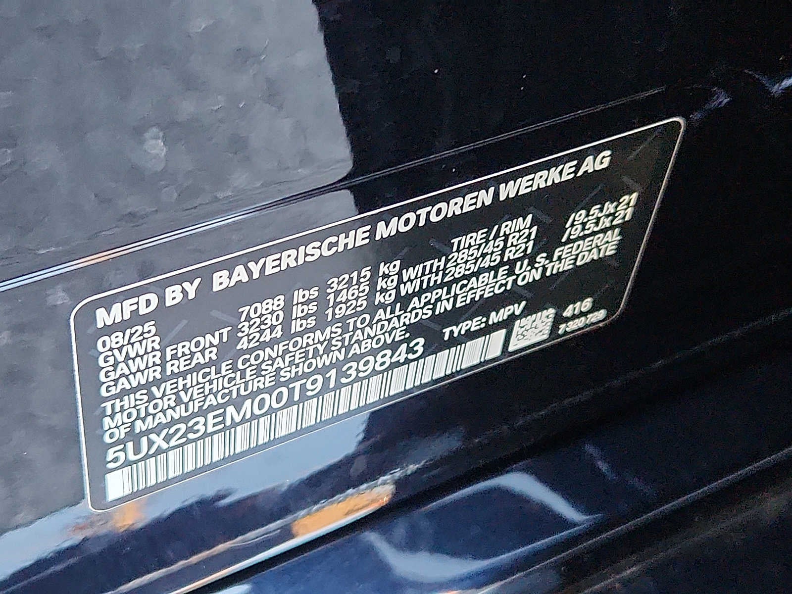 2026 BMW X7 xDrive40i Sports Activity Vehicle