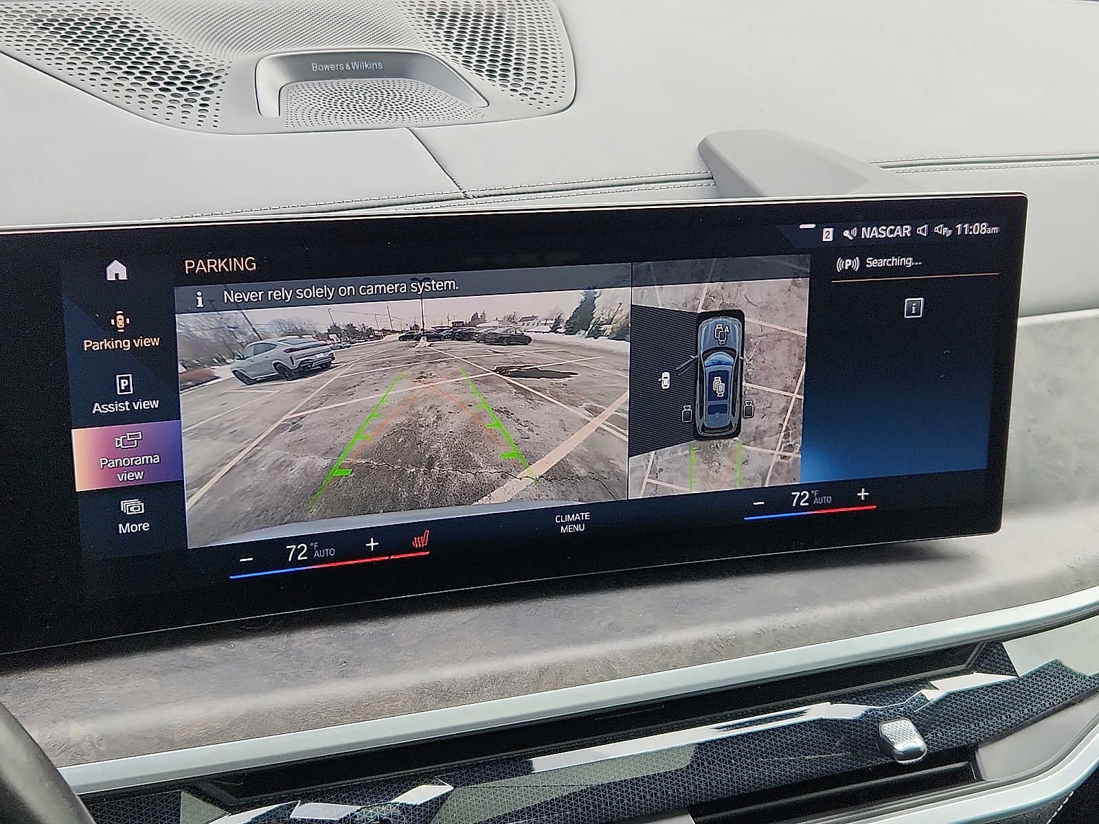 2023 BMW X7 xDrive40i Sports Activity Vehicle