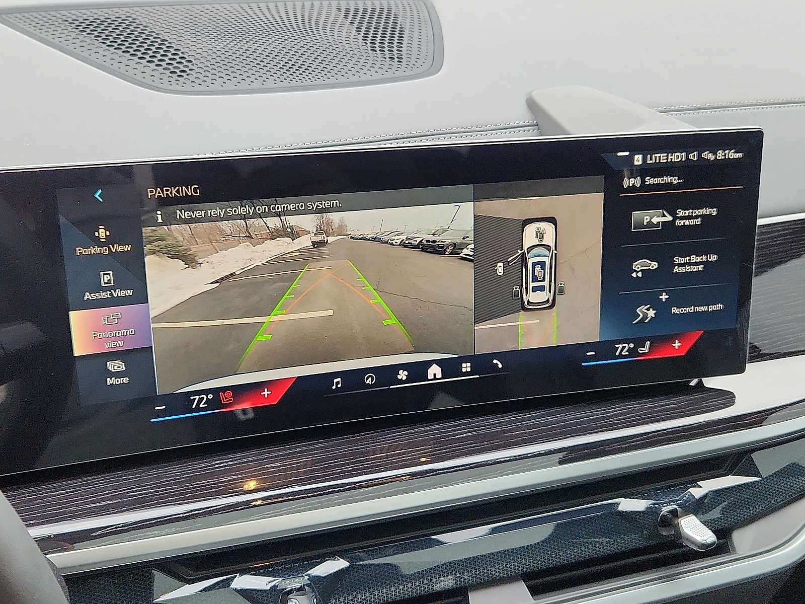 2026 BMW X7 xDrive40i Sports Activity Vehicle