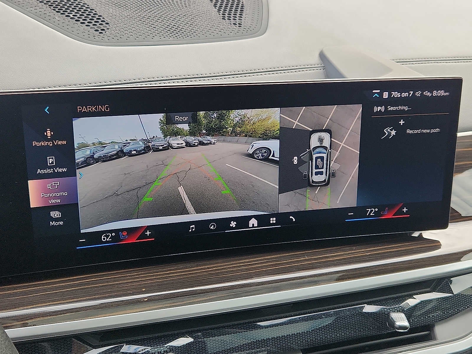 2024 BMW X7 xDrive40i Sports Activity Vehicle