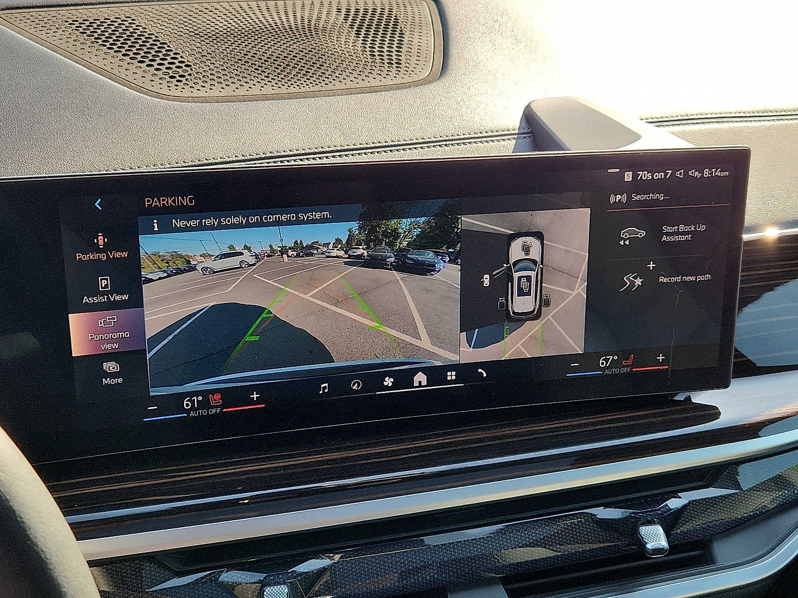 2025 BMW X5 xDrive40i Sports Activity Vehicle