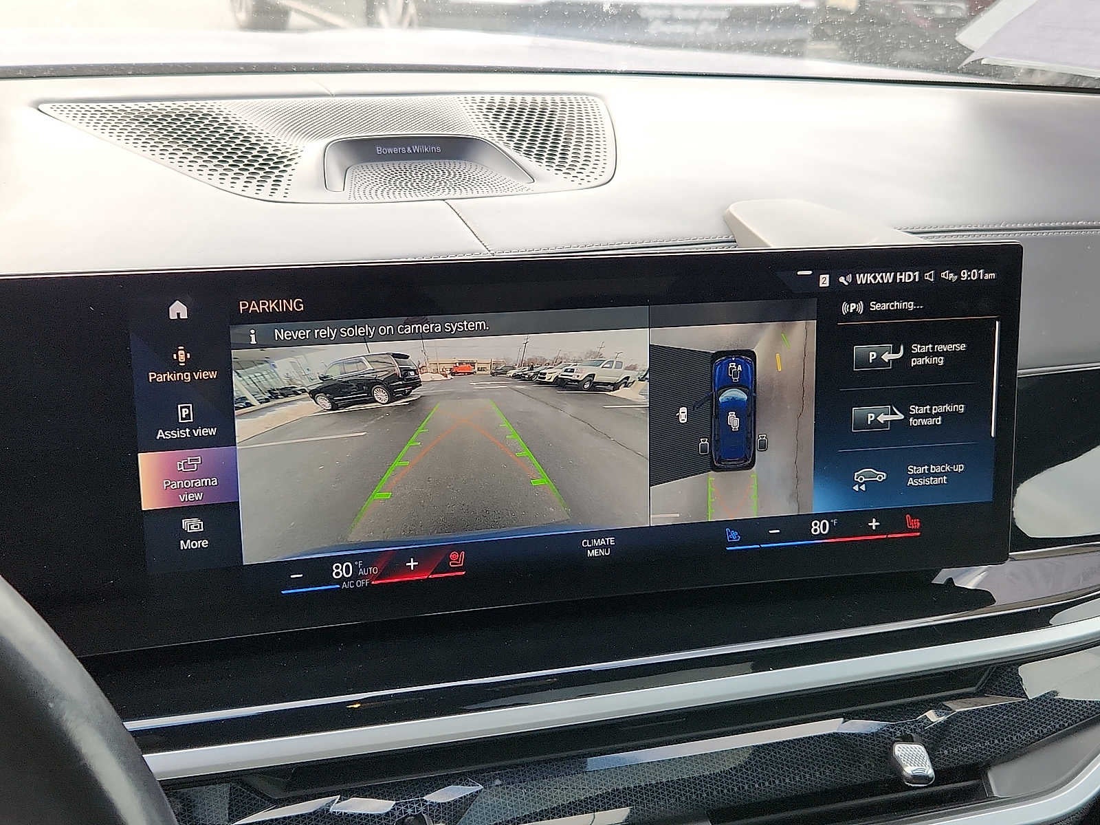 2023 BMW X7 ALPINA XB7 Sports Activity Vehicle