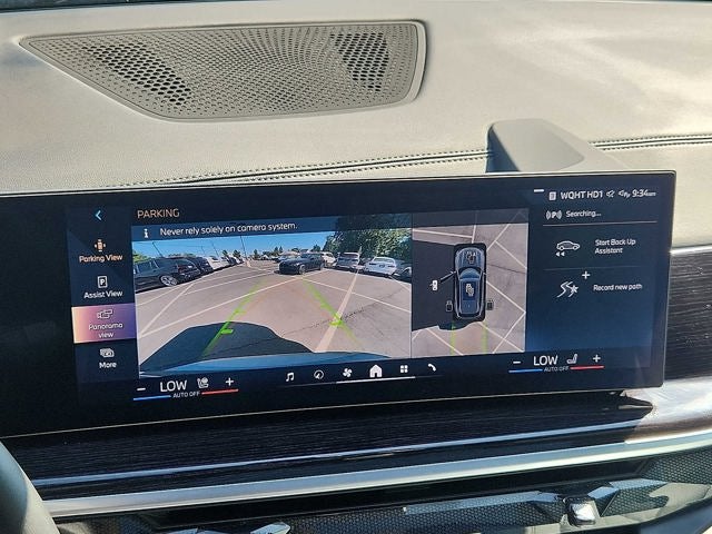 2026 BMW X5 xDrive50e Plug-In Hybrid