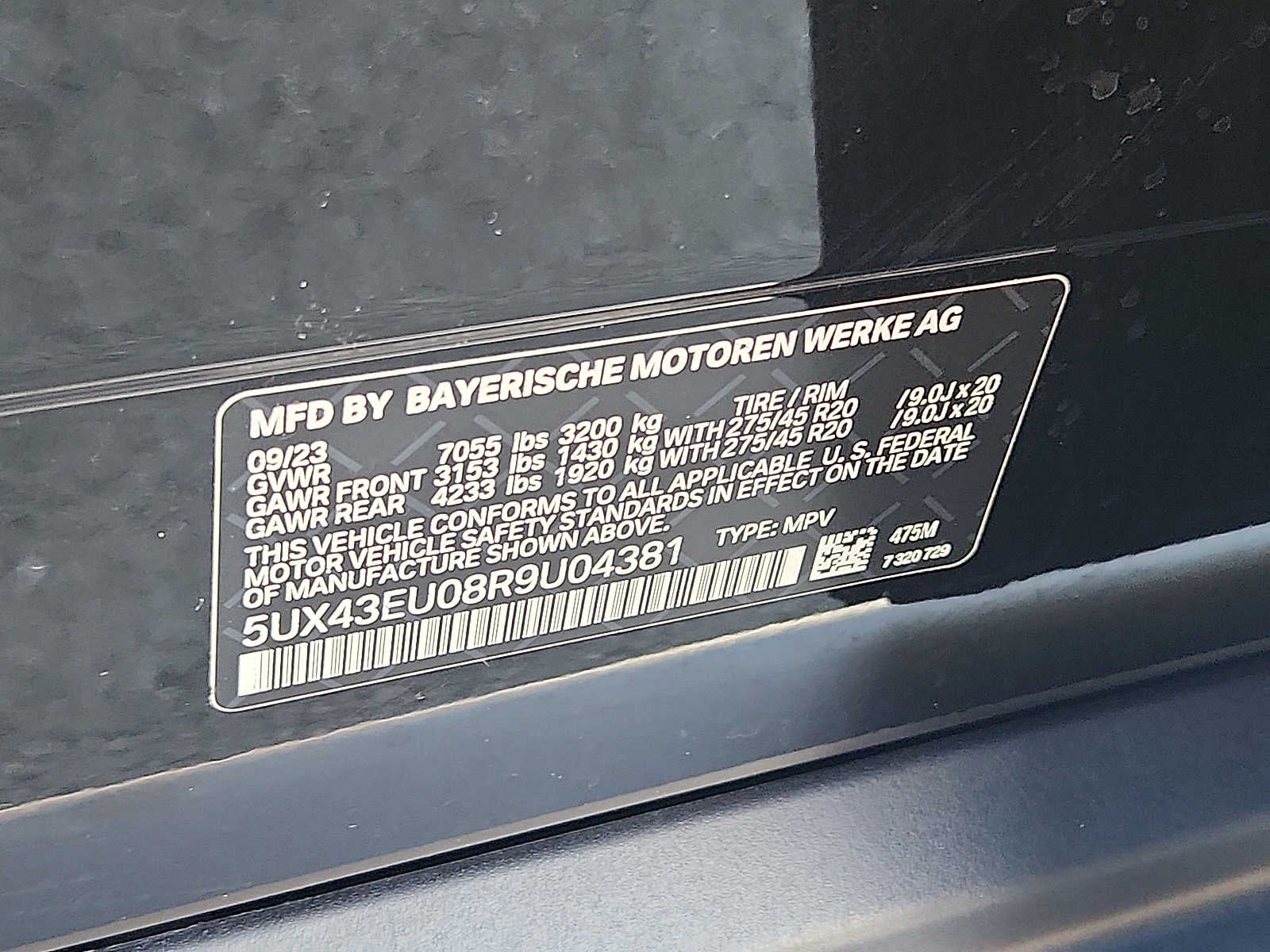 2024 BMW X5 xDrive50e Plug-In Hybrid