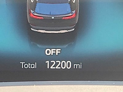 2024 BMW X5 xDrive50e Plug-In Hybrid