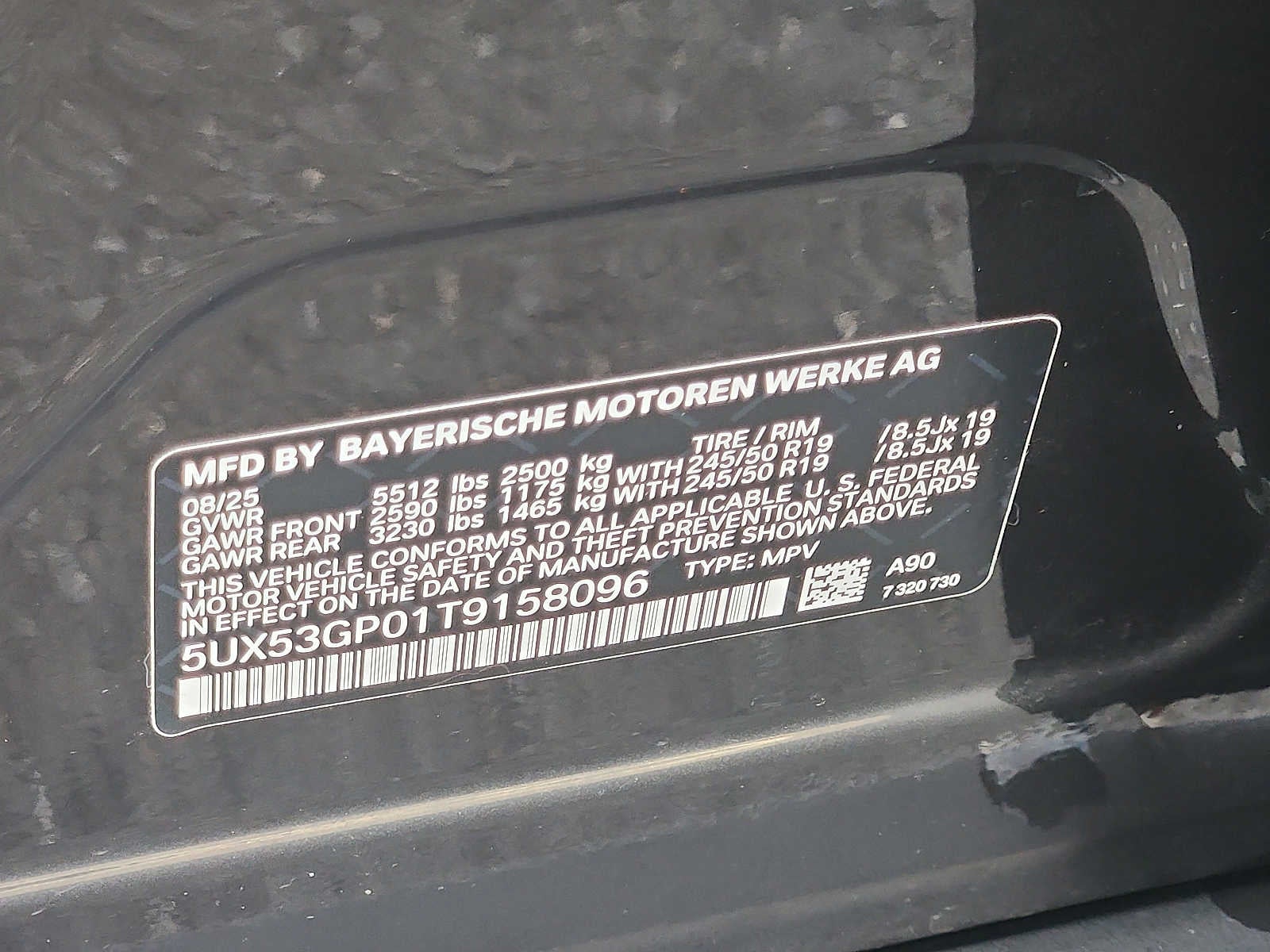 2026 BMW X3 30 xDrive Sports Activity Vehicle