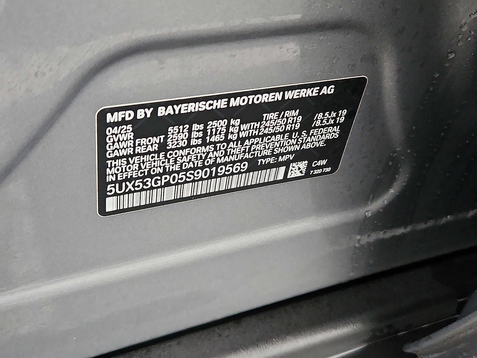 2025 BMW X3 30 xDrive Sports Activity Vehicle