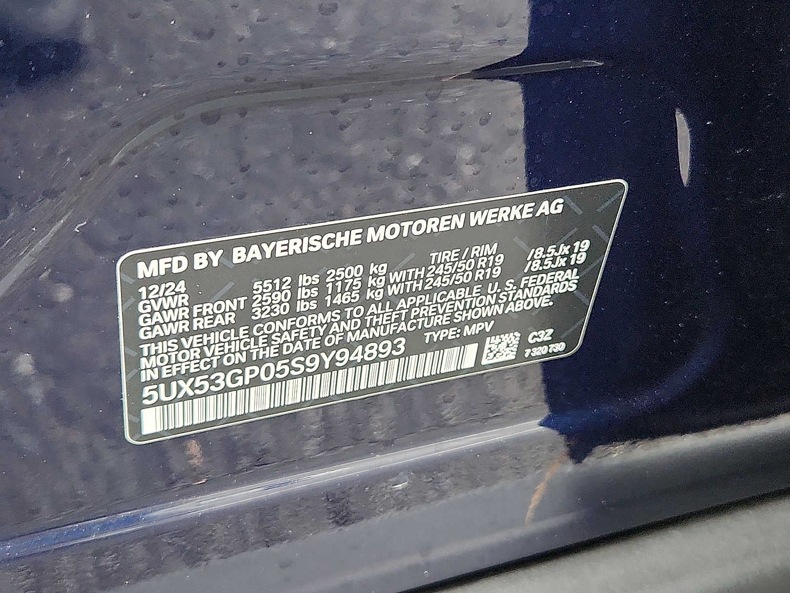 2025 BMW X3 30 xDrive Sports Activity Vehicle