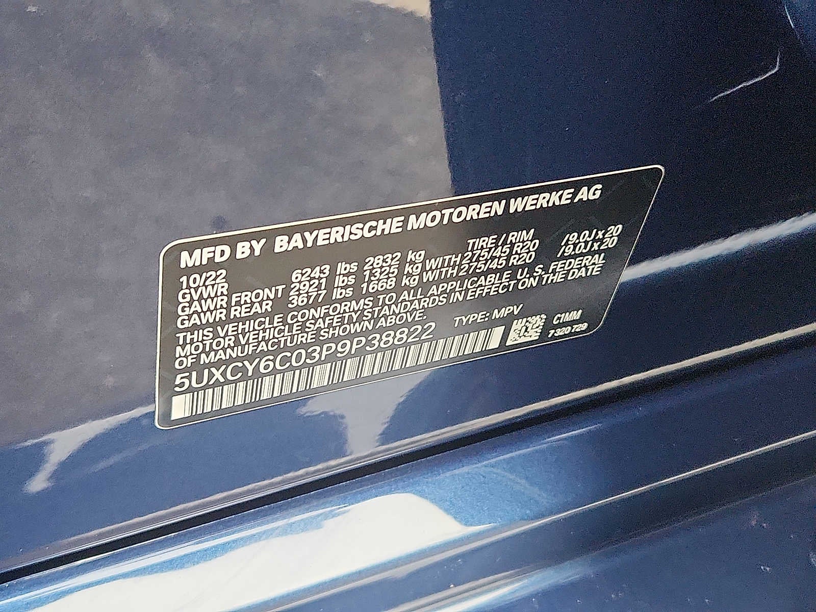 2023 BMW X6 xDrive40i Sports Activity Coupe