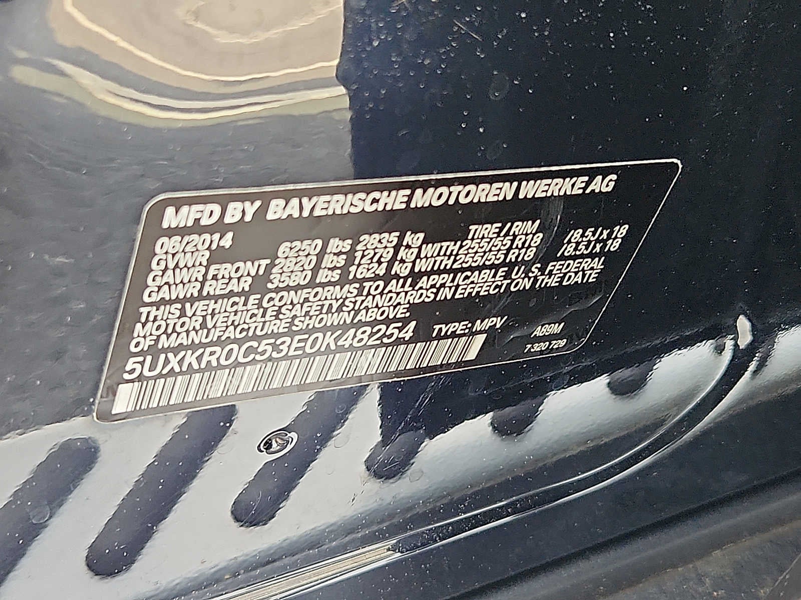 2014 BMW X5 AWD 4dr xDrive35i