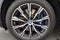 2022 BMW X5 xDrive45e Plug-In Hybrid