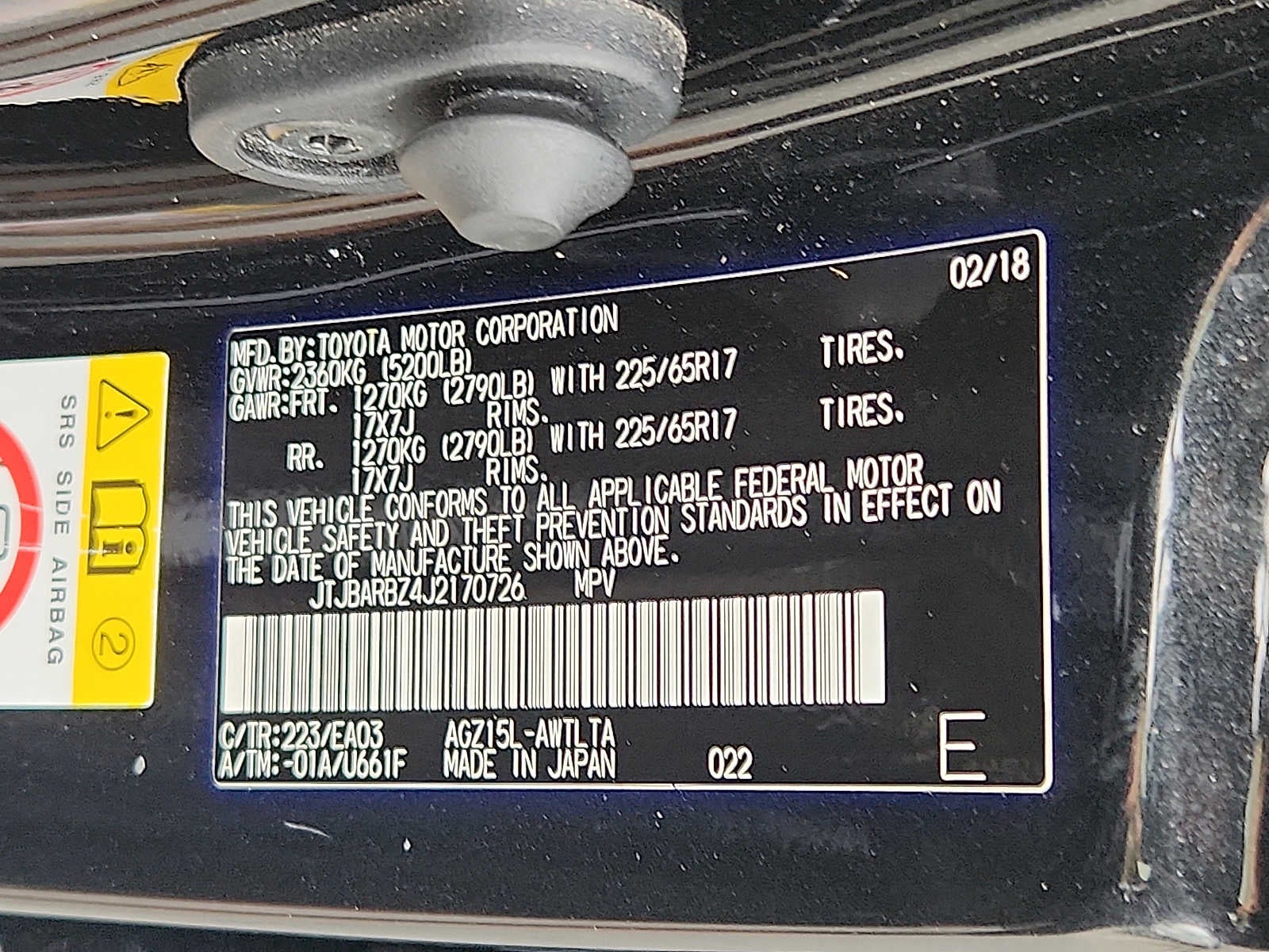 2018 Lexus NX NX 300 AWD