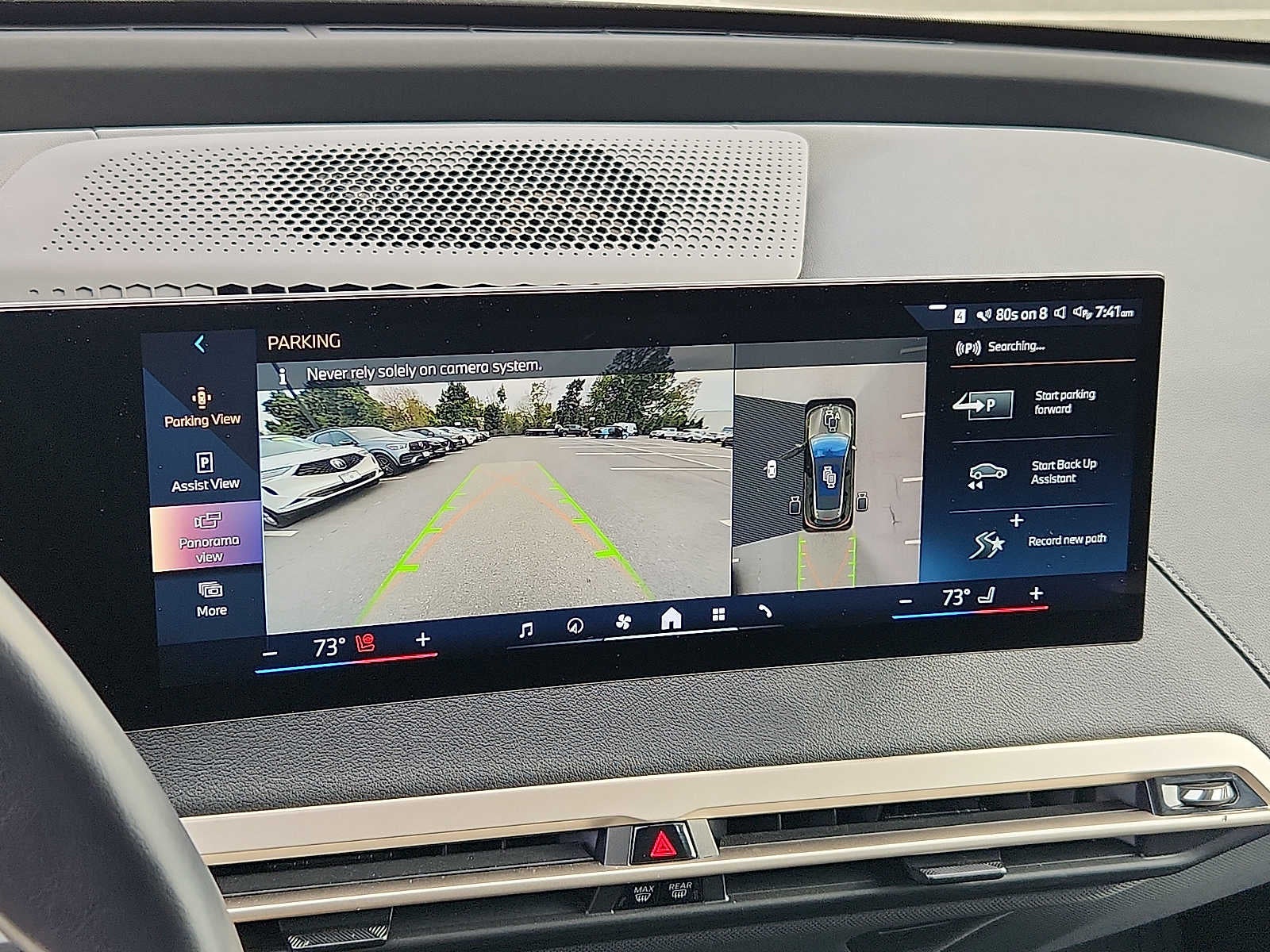 2024 BMW iX xDrive50 Sports Activity Vehicle
