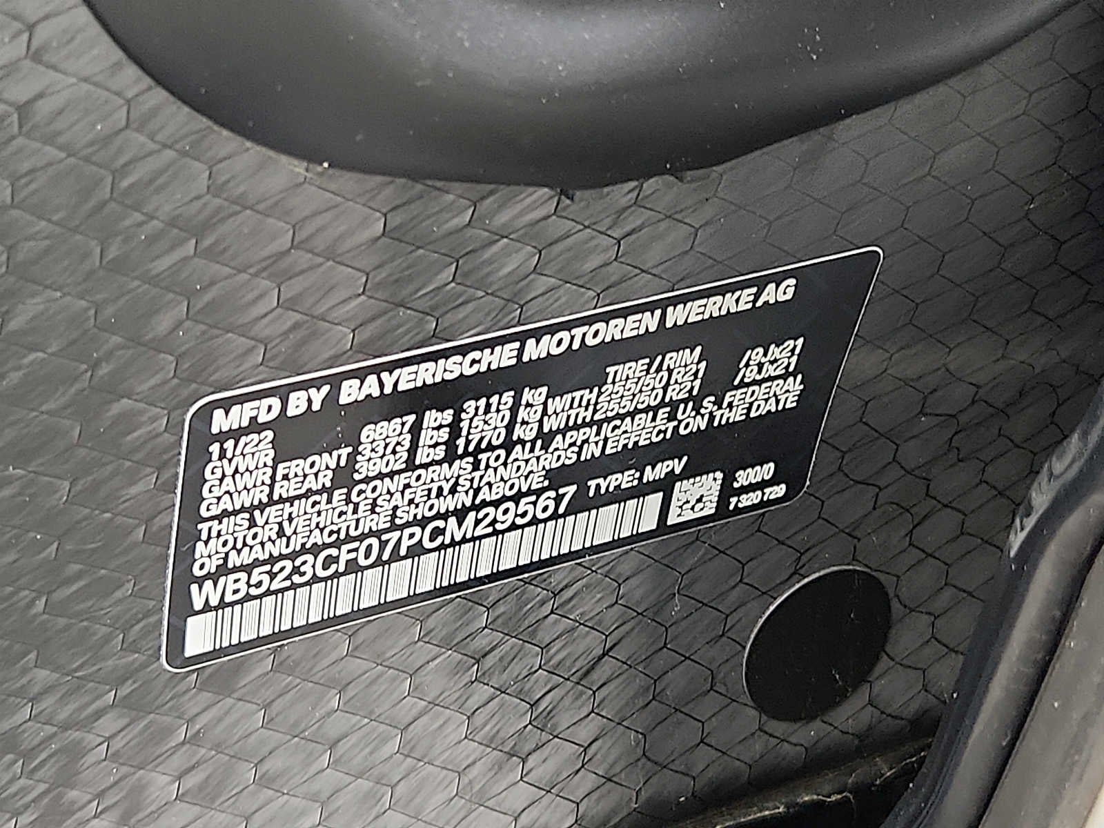 2023 BMW iX xDrive50 Sports Activity Vehicle