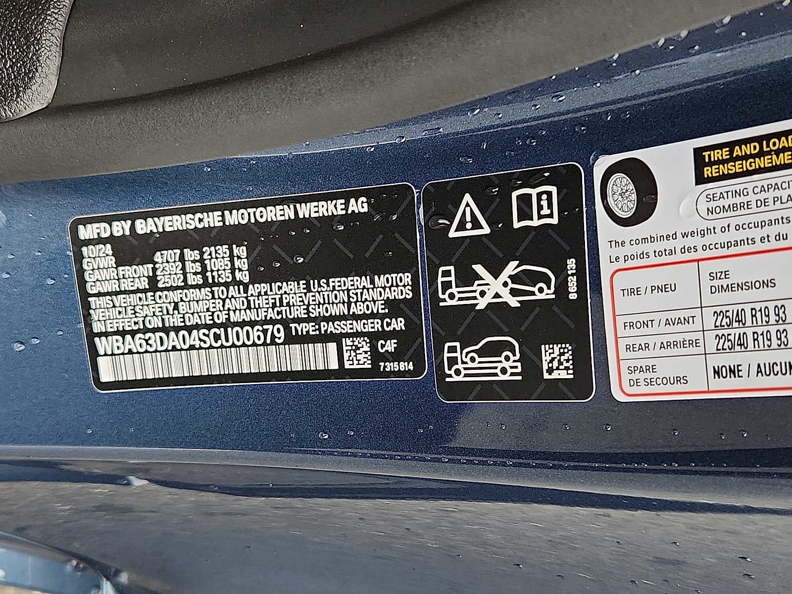 2025 BMW 4 Series 430i xDrive Coupe