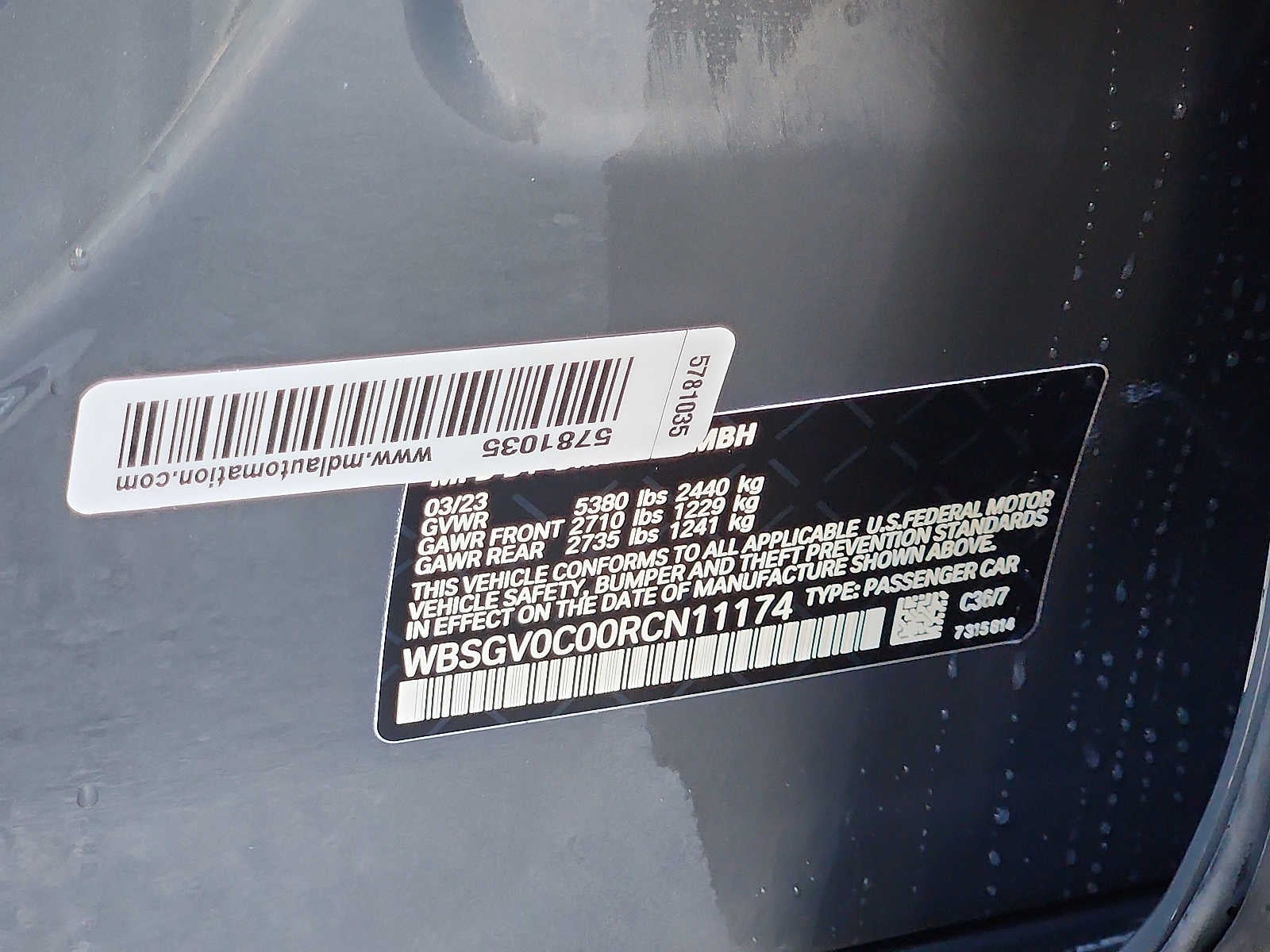 2024 BMW M8 Competition Gran Coupe