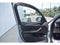 2022 BMW X3 xDrive30i Sports Activity Vehicle South Africa