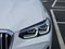 2023 BMW X3 xDrive30i Sports Activity Vehicle South Africa