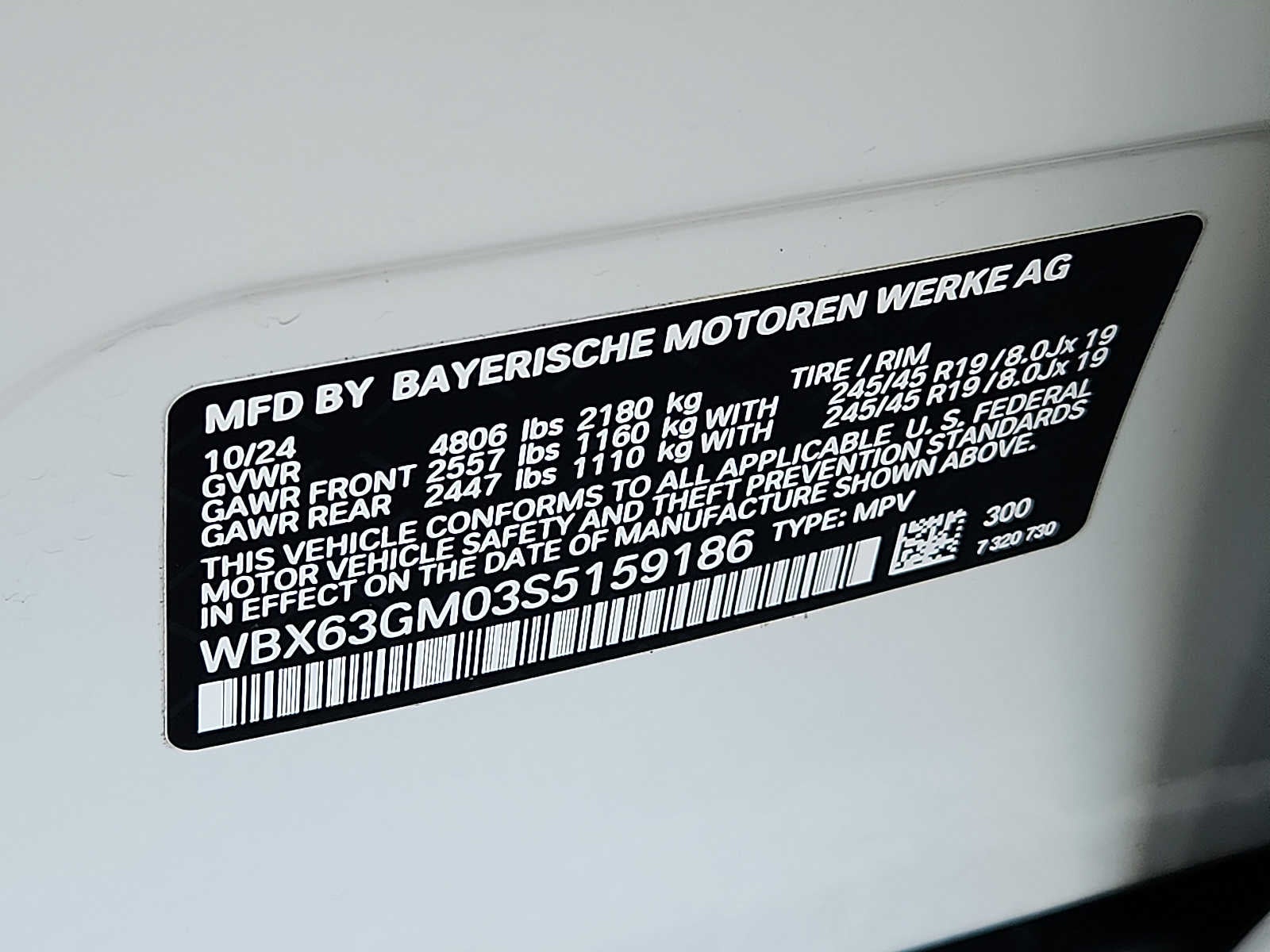 2025 BMW X2 xDrive28i Sports Activity Coupe