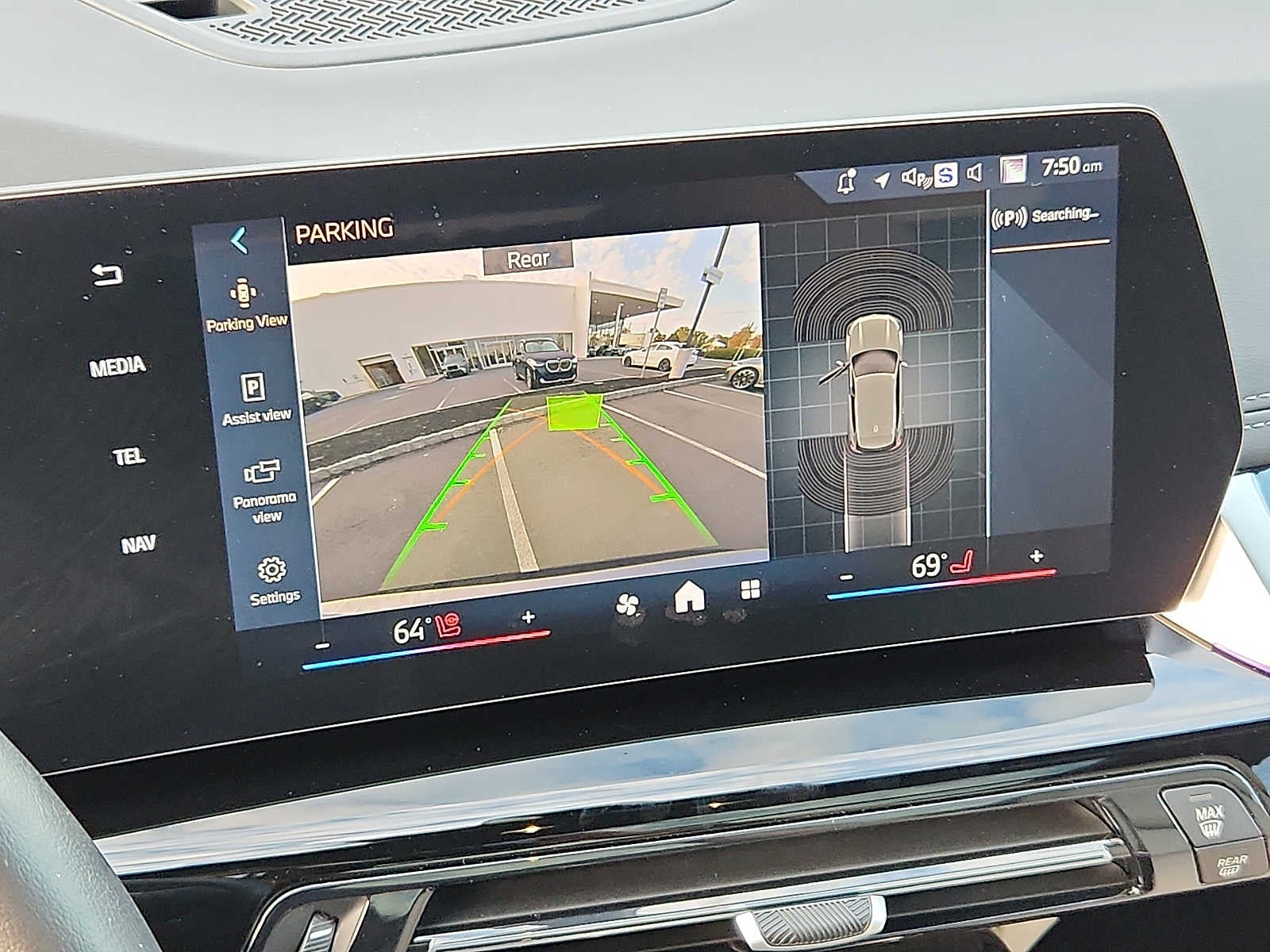 2025 BMW X1 xDrive28i Sports Activity Vehicle