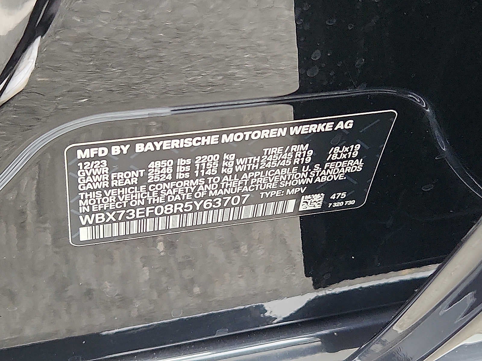 2024 BMW X1 xDrive28i Sports Activity Vehicle