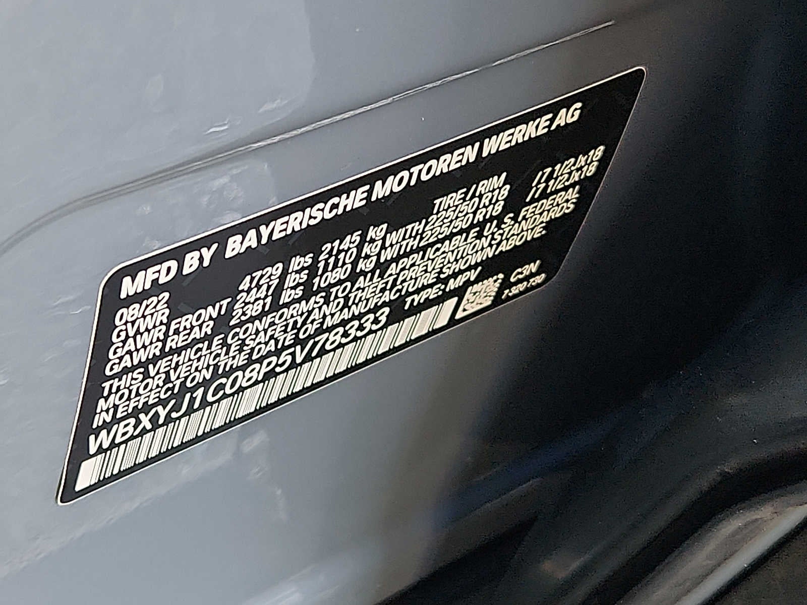 2023 BMW X2 xDrive28i Sports Activity Coupe